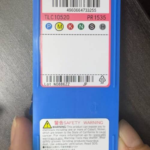 Kyocera Cutting Insert PR1535 PVD Coating (GDM2020N-020PM-PR1535)